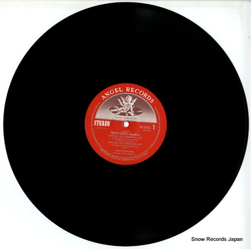 KOBAYASHI, MICHIO bach; french suites (complete) AA-8886-7