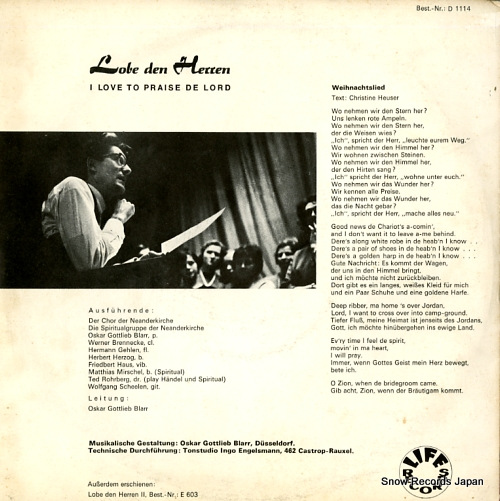 V/A lobe den herren / i love to praise de lord D1114 - back cover