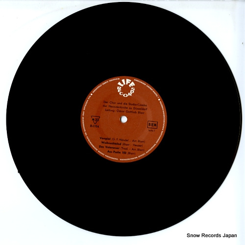 V/A lobe den herren / i love to praise de lord D1114 - disc