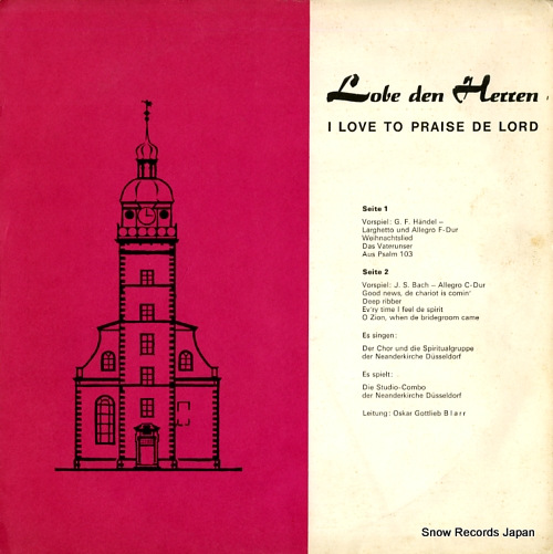V/A lobe den herren / i love to praise de lord D1114 - front cover