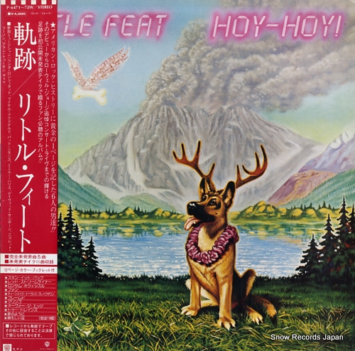 リトル・フィート 軌跡 P-6471-72W