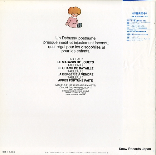 QUERARD, MICHELE-ELISE debussy; la boite a joujoux ZX-7002-SH