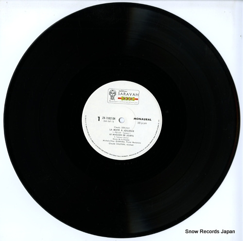 QUERARD, MICHELE-ELISE debussy; la boite a joujoux ZX-7002-SH