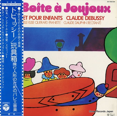 QUERARD, MICHELE-ELISE debussy; la boite a joujoux ZX-7002-SH