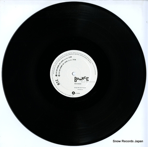 R.T.Z. in the name of love 2000529 - disc