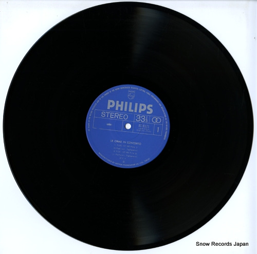 LE ORME in concerto BT-8121