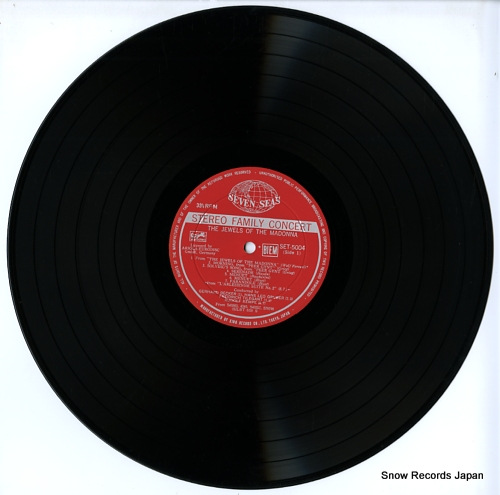 V/A the jewels of the madonna SET5004