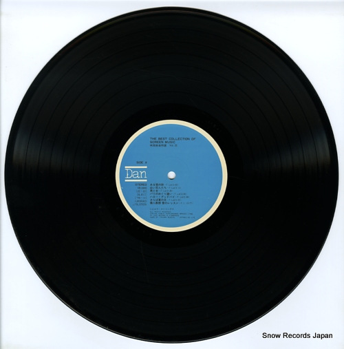 V/A the best collection of screen music vol.3 VB-3005-6