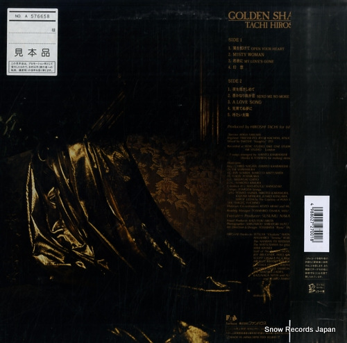TACHI, HIROSHI golden shadow 28FB-7001