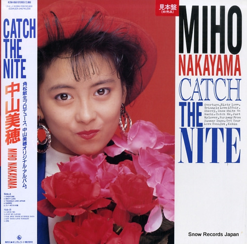 NAKAYAMA, MIHO catch the nite K28A-850