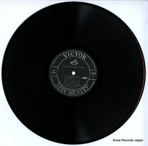 V/A folk-dance best album JV-2167