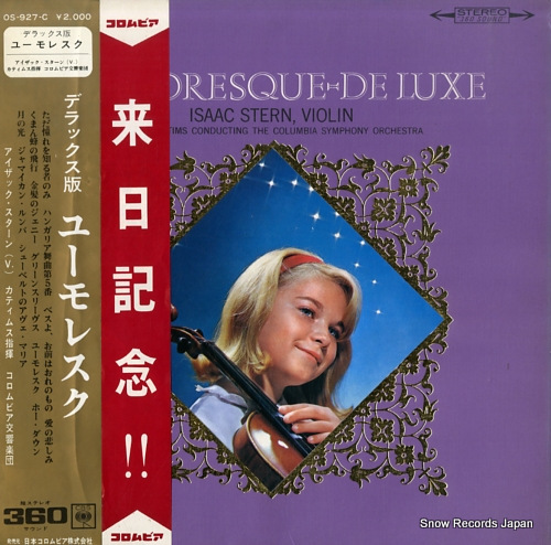 STERN, ISAAC humoresque-de luxe OS-927-C - front cover