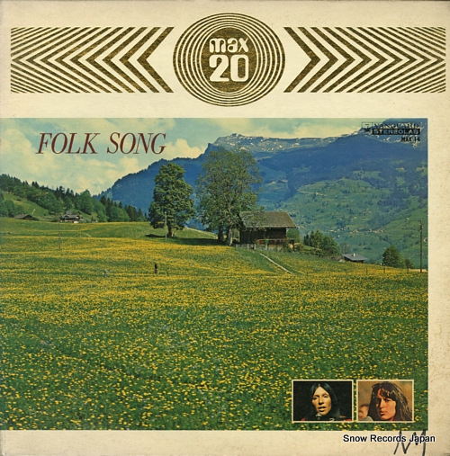 V/A folk song max 20 MAX14
