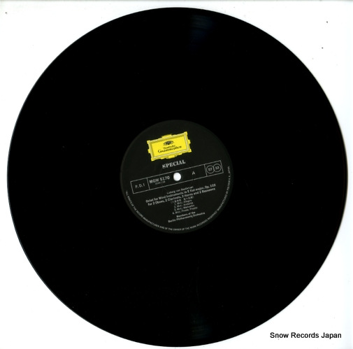 BERLIN PHILHARMONIC ORCHESTRA beethoven; octet in e flat major, op.103 / quintet in e flat major, op.16 MGW5170