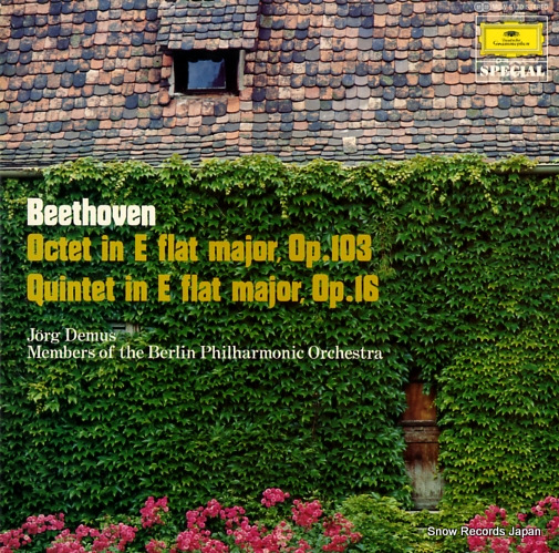 BERLIN PHILHARMONIC ORCHESTRA beethoven; octet in e flat major, op.103 / quintet in e flat major, op.16 MGW5170