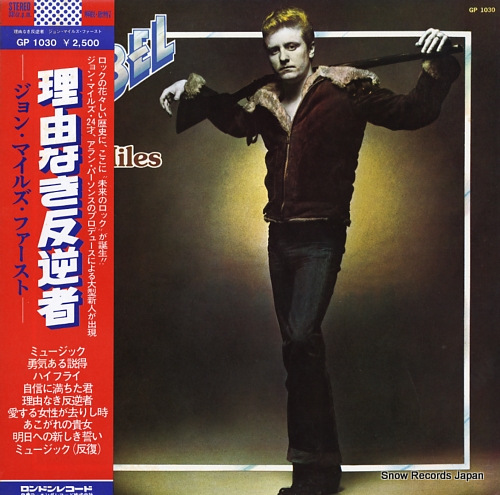 MILES, JOHN rebel GP1030
