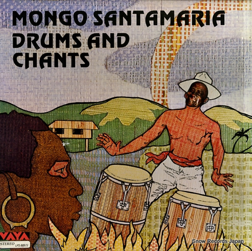 󥴡󥿥ޥꥢ drums and chants LPS-88973
