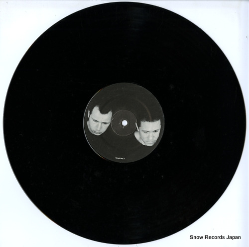 COSMIC GATE no more sleep 724354064715 - disc