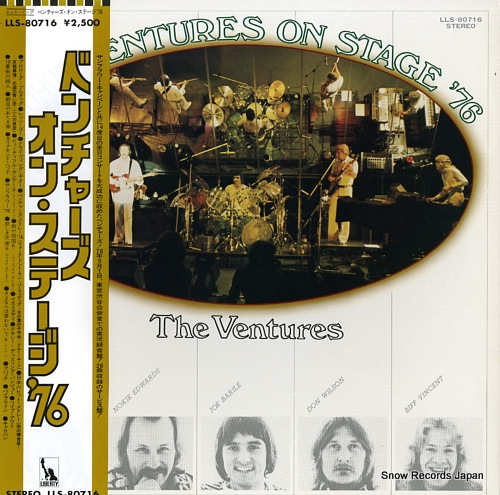 VENTURES, THE on stage '76 LLS-80716
