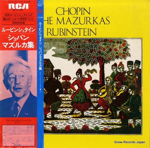 RUBINSTEIN, ARTUR chopin; mazurkas SX-2726