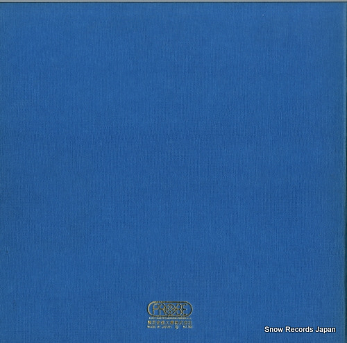 THREE DOG NIGHT three dog night golden disk IPP-95037B