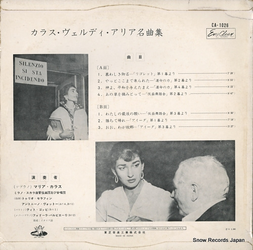 CALLAS, MARIA callas sings verdi at la scala CA-1026
