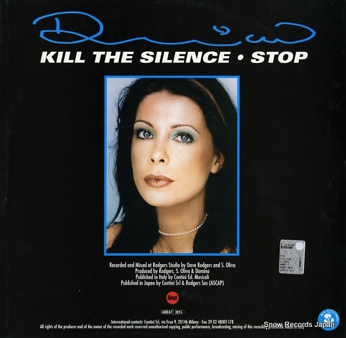 ɥߥ kill the silence / stop ABEAT2015