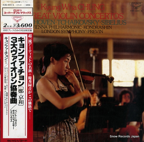 CHUNG, KYUNG-WHA 3 great violin concertos K18C-9257/8