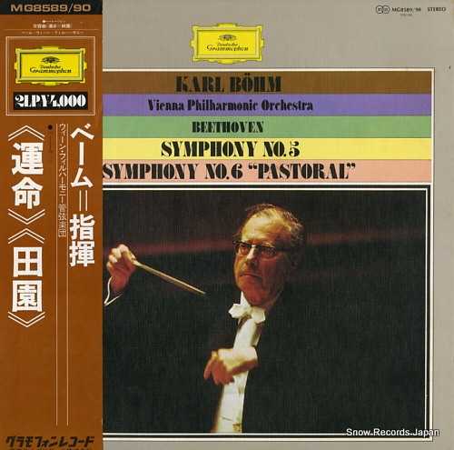BOHM, KARL beethoven; symphony no.5, no.6