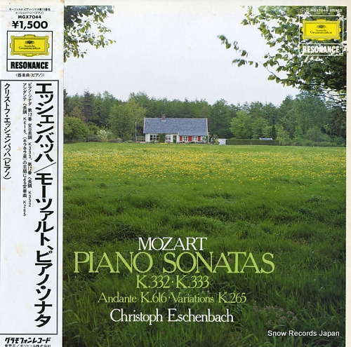 ESCHENBACH, CHRISTOPH mozart; piano sonatas MGX7044
