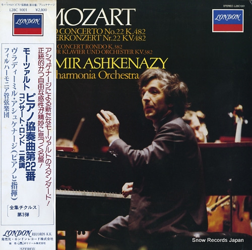 ASHKENAZY, VLADIMIR mozart; piano concerto no22 / concerto rond k.382 L28C1001