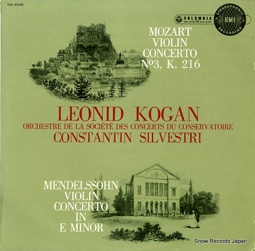 KOGAN, LEONID mozart; violin concerto no.3 k.216 OS-3098