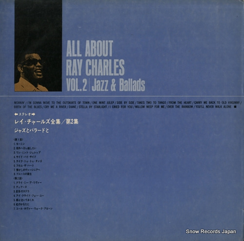 CHARLES, RAY all about ray charles vol.2 jazz & ballads SET18