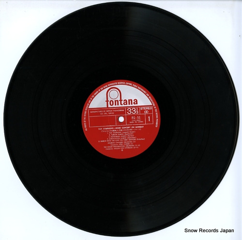 V/A toy symphony / home concert on monday FG-51