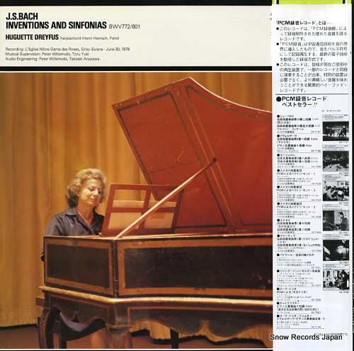 DREYFUS, HUGUETTE bach; inventions and sinfonias bwv772/801 OX-7150-ND