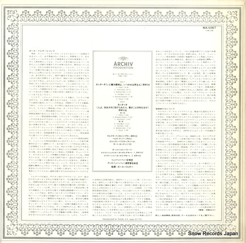 RICHTER, KARL bach; cantatas MA5067