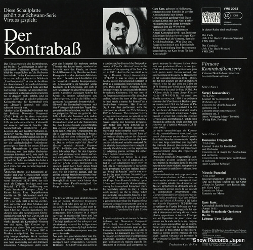 KARR, GARY virtuose; kontrabaskonzerte VMS2063