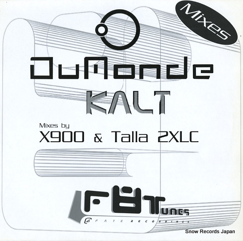 DUMONDE kalt(mixes) F8T012R-12