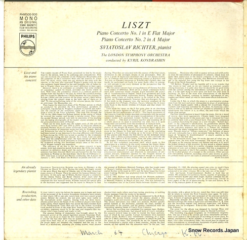 ȥաҥƥ liszt; concerto no.1, no.2 PHM500-000
