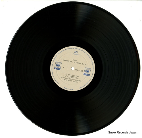 WALTER, BRUNO brahms; symphony no.1 in c minor / academic festival overture SONC10105