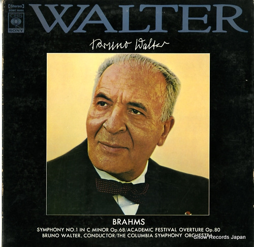 WALTER, BRUNO brahms; symphony no.1 in c minor / academic festival overture SONC10105