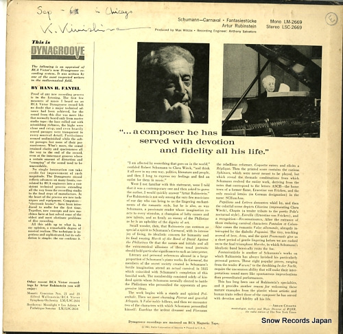 RUBINSTEIN, ARTUR schumann; carnaval, op.9 / fantasiestucke, op.12 LSC-2669