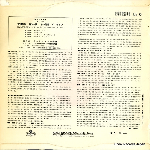 MUNCHINGER, KARL mozart; symphony no.40 LE6