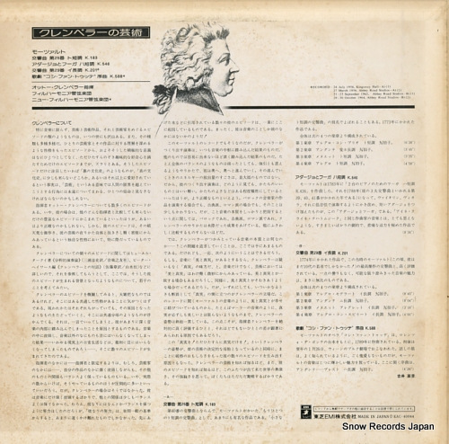 KLEMPERER, OTTO mozart; symphony no.25 & 29 EAC-40044
