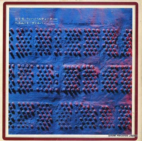 WALCHA, HELMUT bach; partitas AA-8199-200