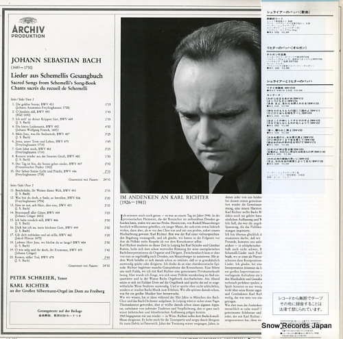 SCHREIER, PETER bach; lieder aus schemellis gesangbuch 28MA0022