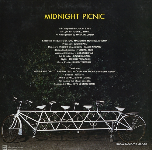 ZUTORUBI midnight picnic TP-80029 - back cover