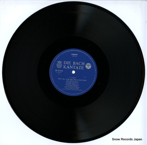 RILLING, HELMUTH bach; kantaten bwv 69 und 120 / vol.5 OP-7074-CL