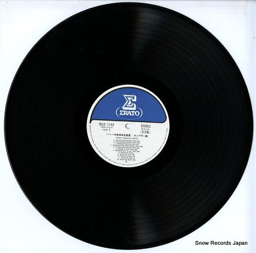 V/A bach shukyo ongaku meiban sen SCLD-1169