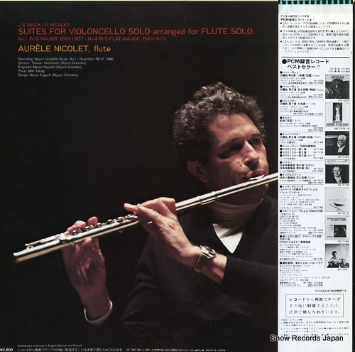 NICOLET, AURELE bach; suites i, iv for violoncello solo arranged for flute solo OF-7007-ND